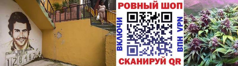 Где найти наркотики Динская Гашиш Каннабис АМФ ГЕРОИН СК блэк спрут tor Меф