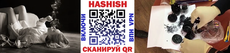 ГАШИШ Premium  купить закладку  Динская 