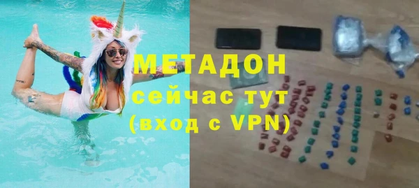 прущий лед Алзамай