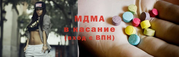ALPHA PVP Алексеевка