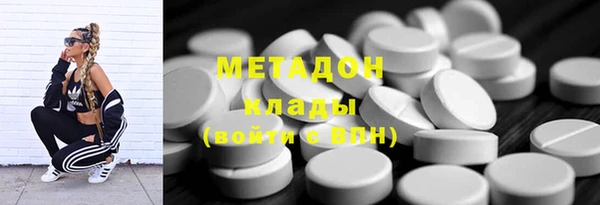 прущий лед Алзамай