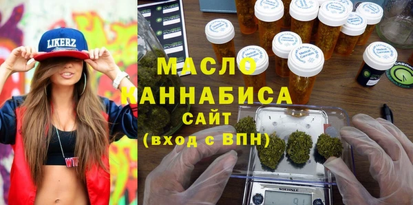 ALPHA PVP Алексеевка