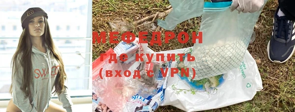 метадон Алексин