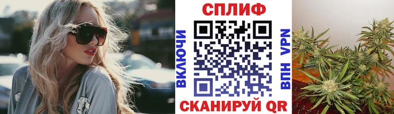 Каннабис семена  МЕГА сайт  Динская 